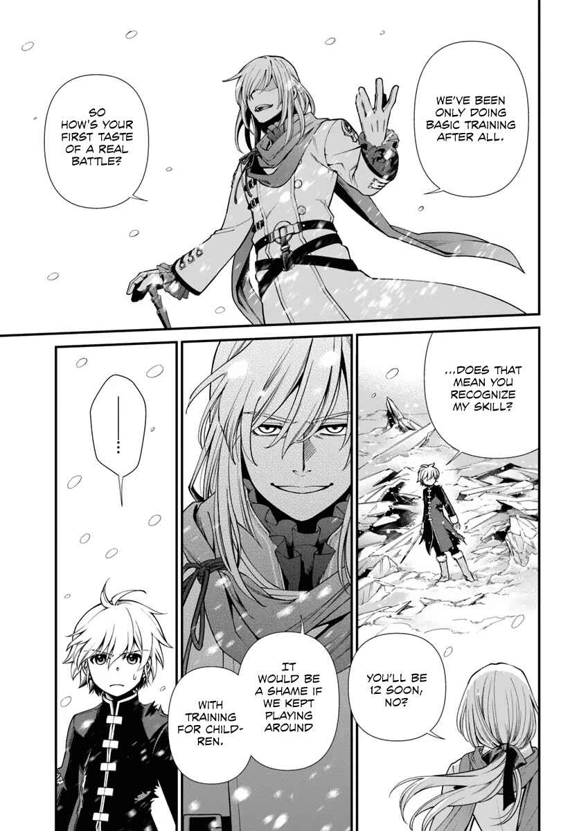 Page 7 Chapter 52 Isekai Yakkyoku