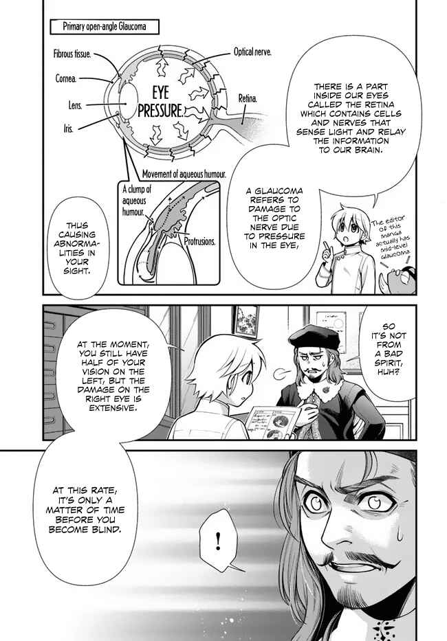 Page 12 Chapter 44.2 Isekai Yakkyoku