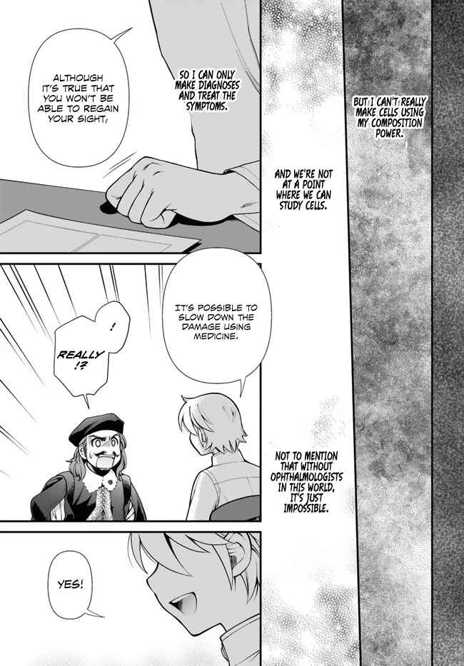 Page 14 Chapter 44.2 Isekai Yakkyoku