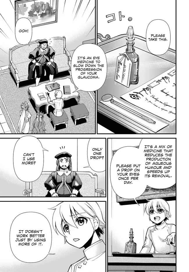 Page 16 Chapter 44.2 Isekai Yakkyoku