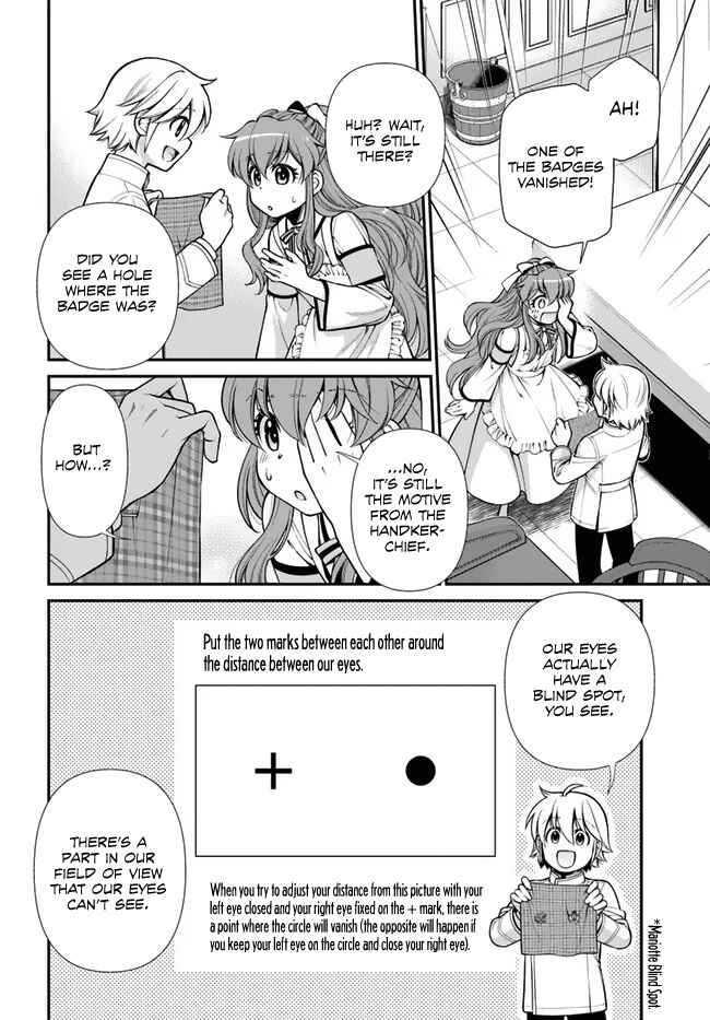 Page 5 Chapter 44.2 Isekai Yakkyoku