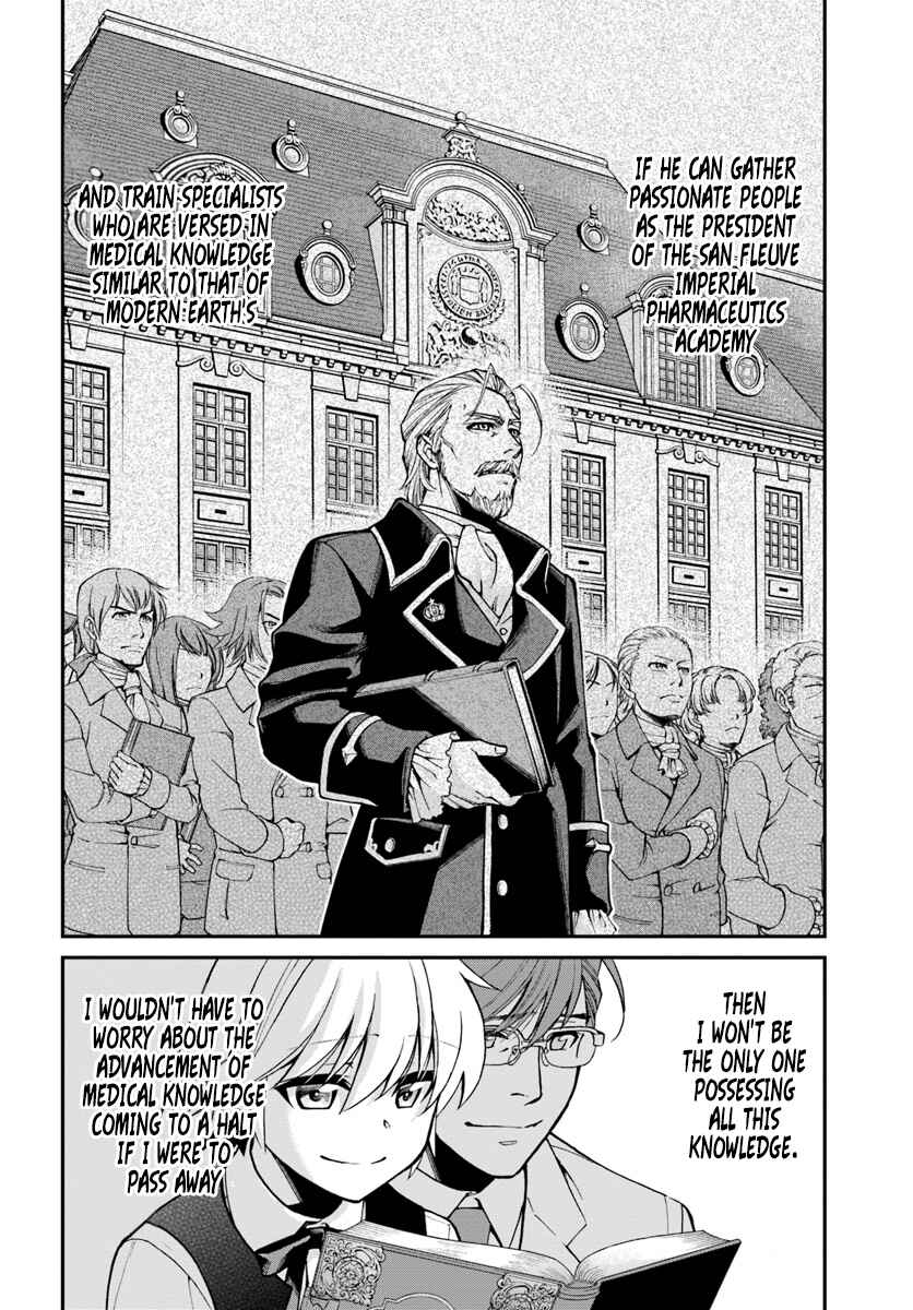 Page 19 Chapter 21 Isekai Yakkyoku