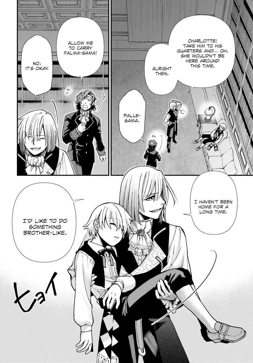Page 25 Chapter 21 Isekai Yakkyoku