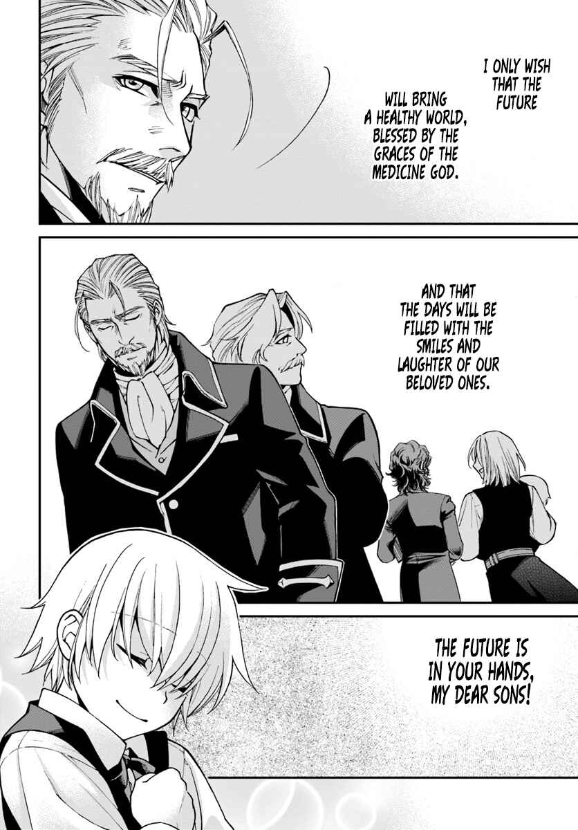 Page 29 Chapter 21 Isekai Yakkyoku