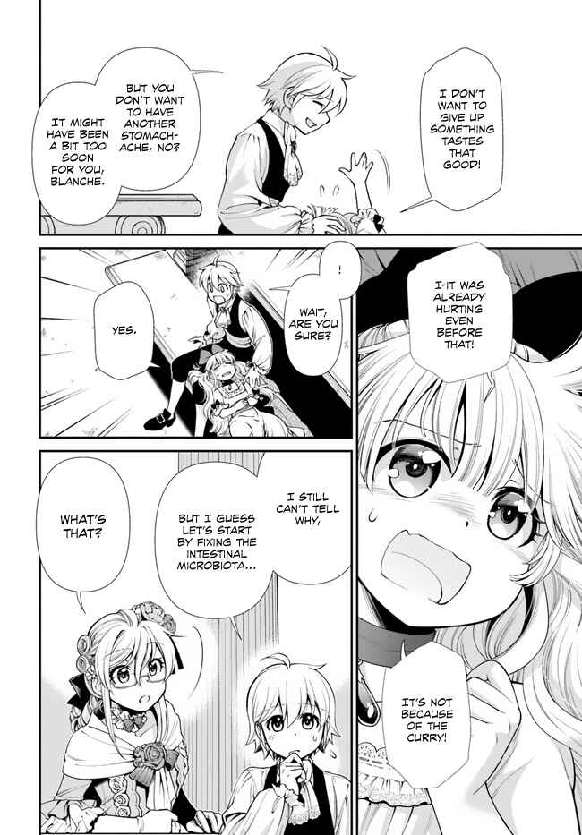 Page 17 Chapter 45 Isekai Yakkyoku