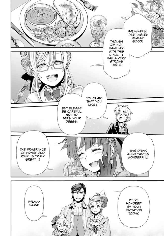 Page 3 Chapter 45 Isekai Yakkyoku