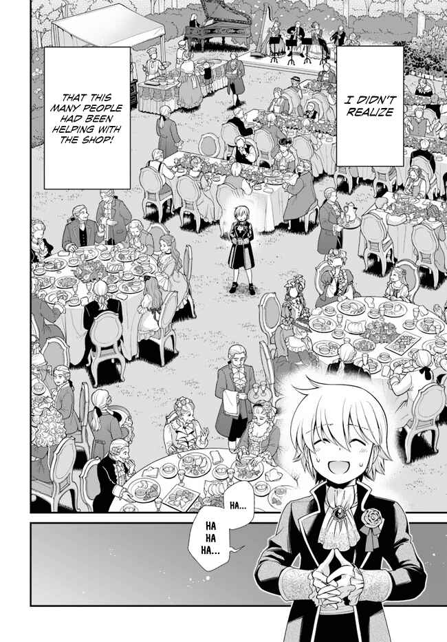 Page 5 Chapter 45 Isekai Yakkyoku