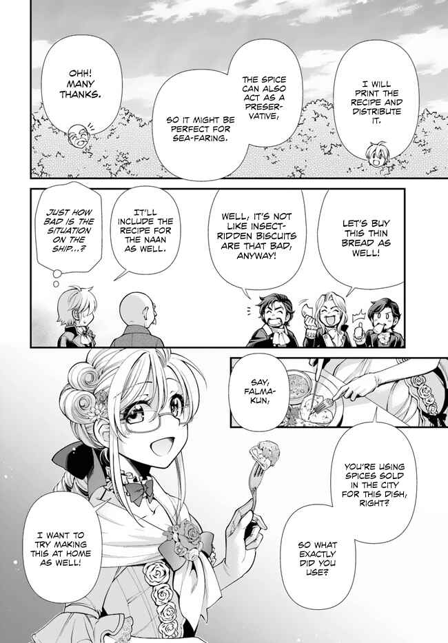 Page 9 Chapter 45 Isekai Yakkyoku