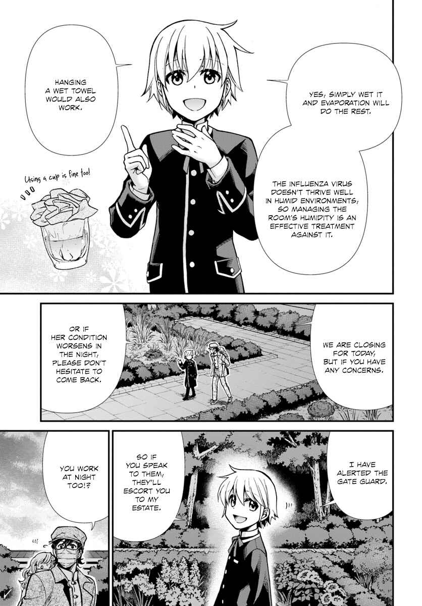 Page 12 Chapter 17.2 Isekai Yakkyoku
