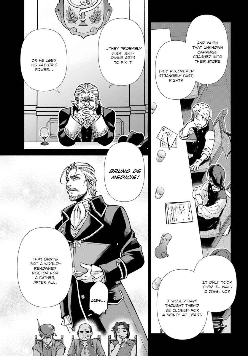 Page 4 Chapter 17.2 Isekai Yakkyoku