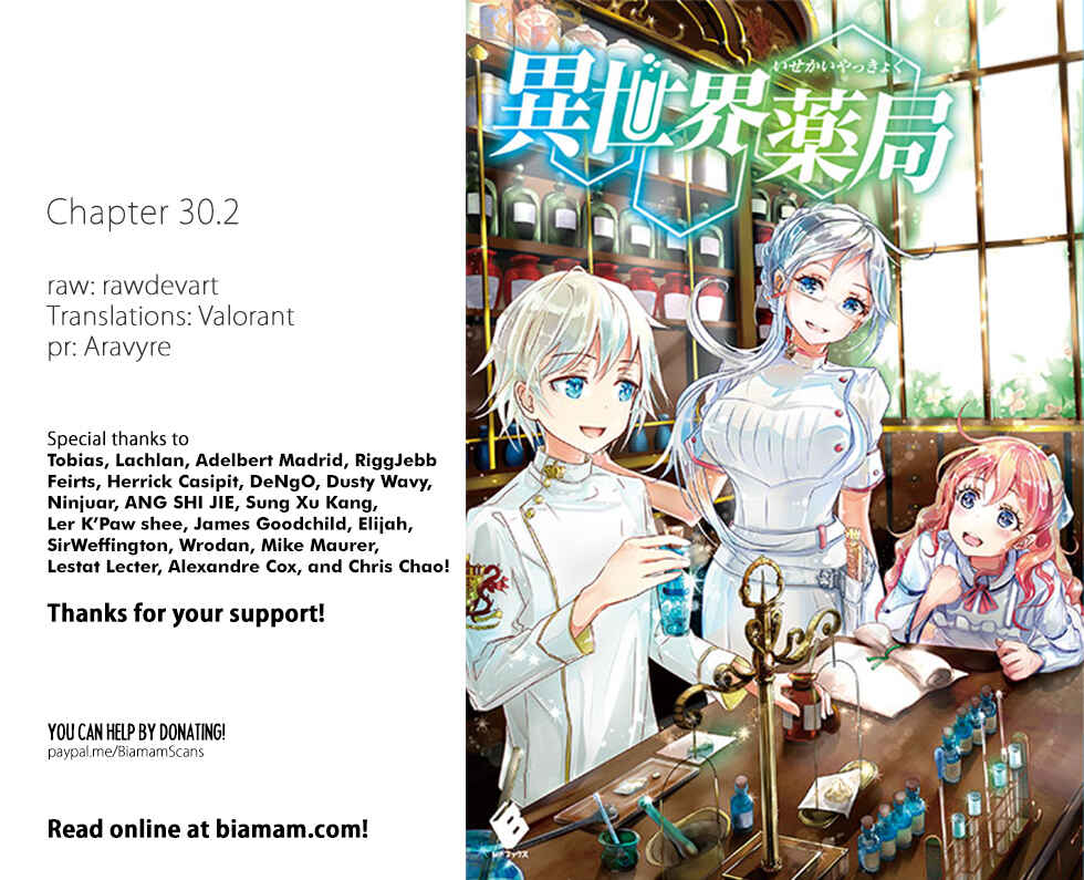 Page 1 Chapter 30.2 Isekai Yakkyoku