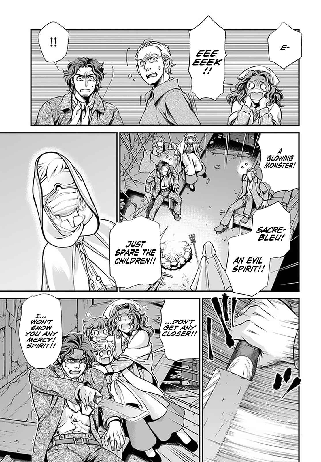 Page 11 Chapter 30.2 Isekai Yakkyoku