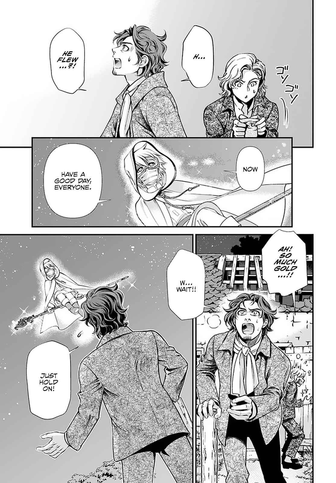 Page 21 Chapter 30.2 Isekai Yakkyoku