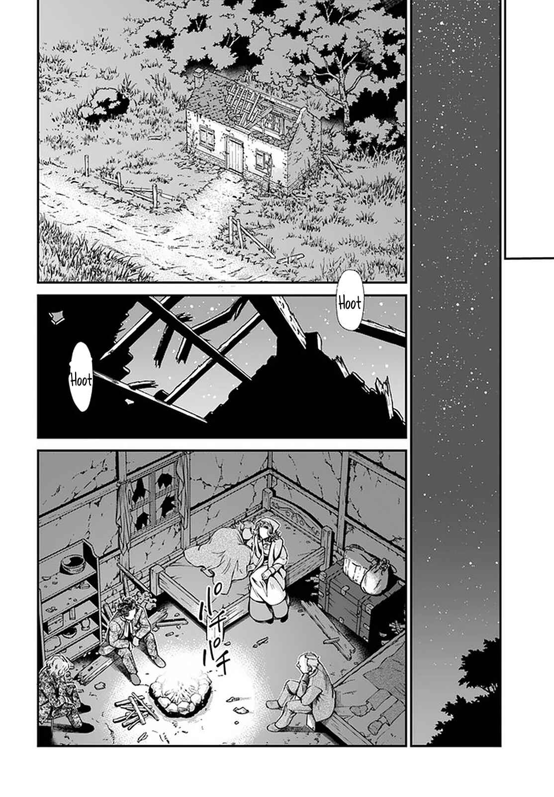 Page 8 Chapter 30.2 Isekai Yakkyoku