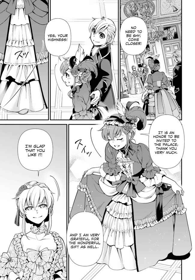 Page 12 Chapter 44.1 Isekai Yakkyoku