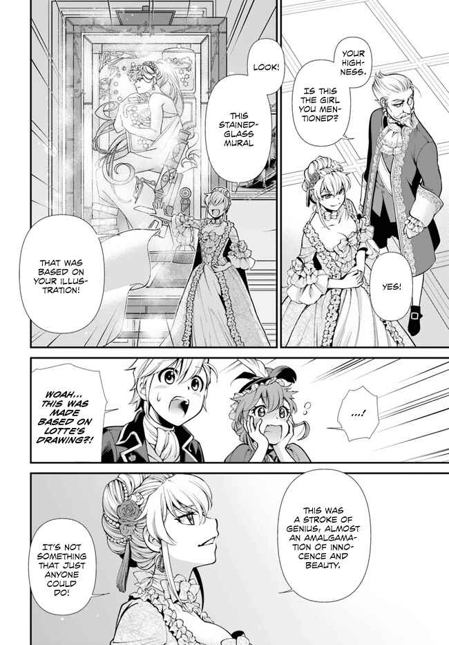 Page 13 Chapter 44.1 Isekai Yakkyoku
