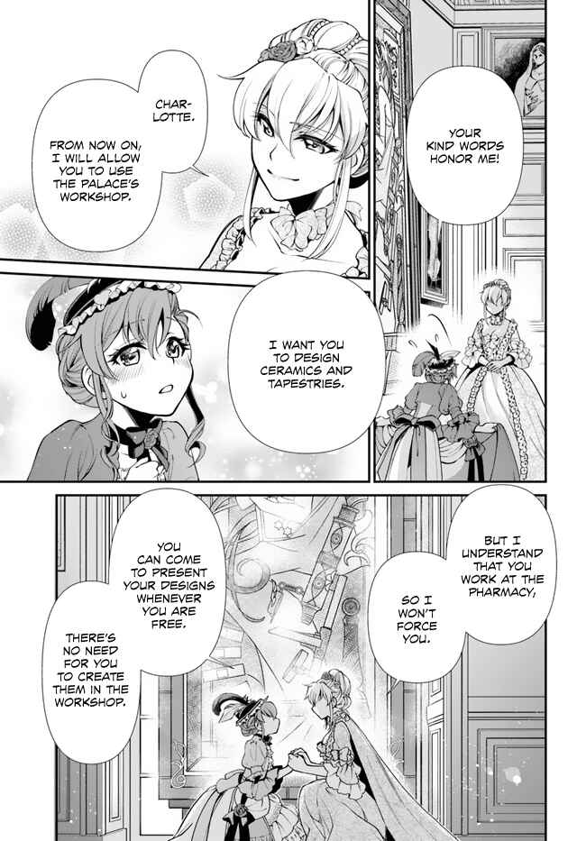 Page 14 Chapter 44.1 Isekai Yakkyoku