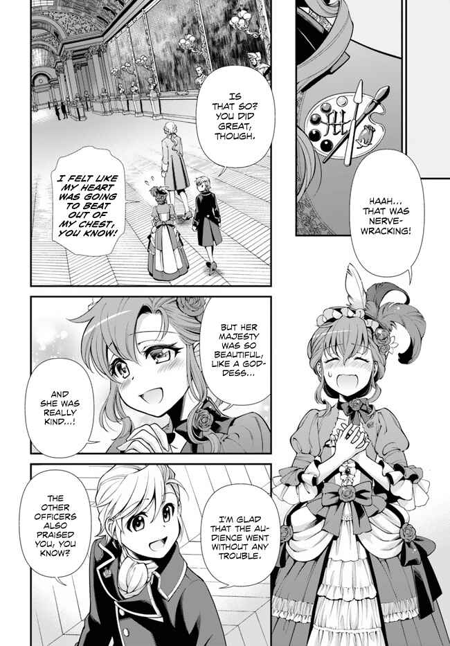 Page 15 Chapter 44.1 Isekai Yakkyoku