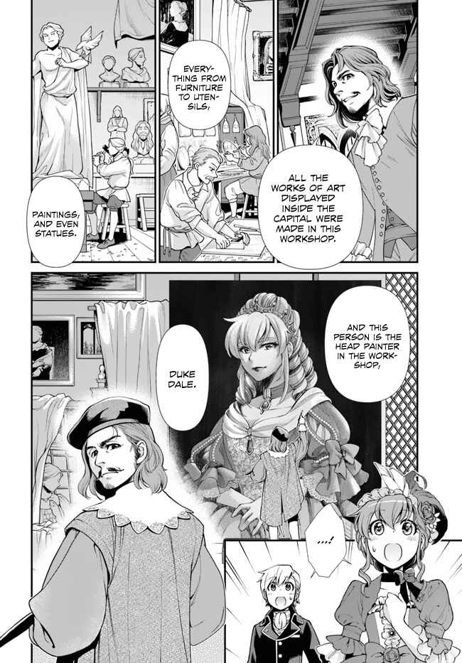 Page 17 Chapter 44.1 Isekai Yakkyoku