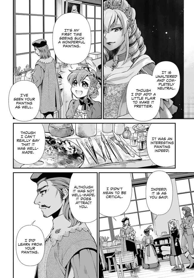 Page 19 Chapter 44.1 Isekai Yakkyoku