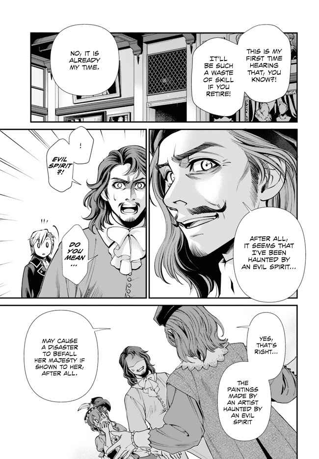 Page 22 Chapter 44.1 Isekai Yakkyoku
