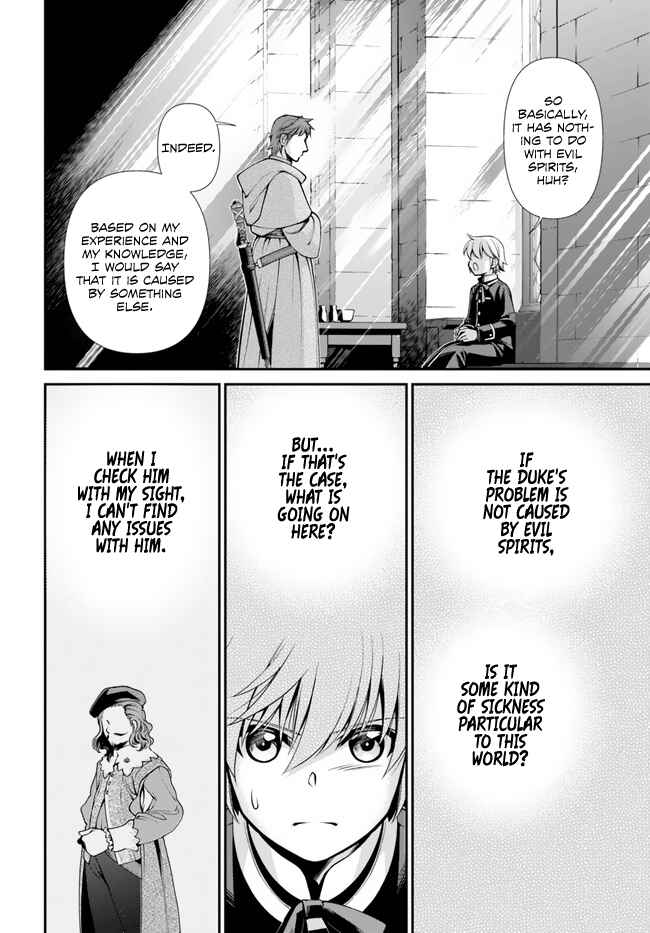 Page 27 Chapter 44.1 Isekai Yakkyoku