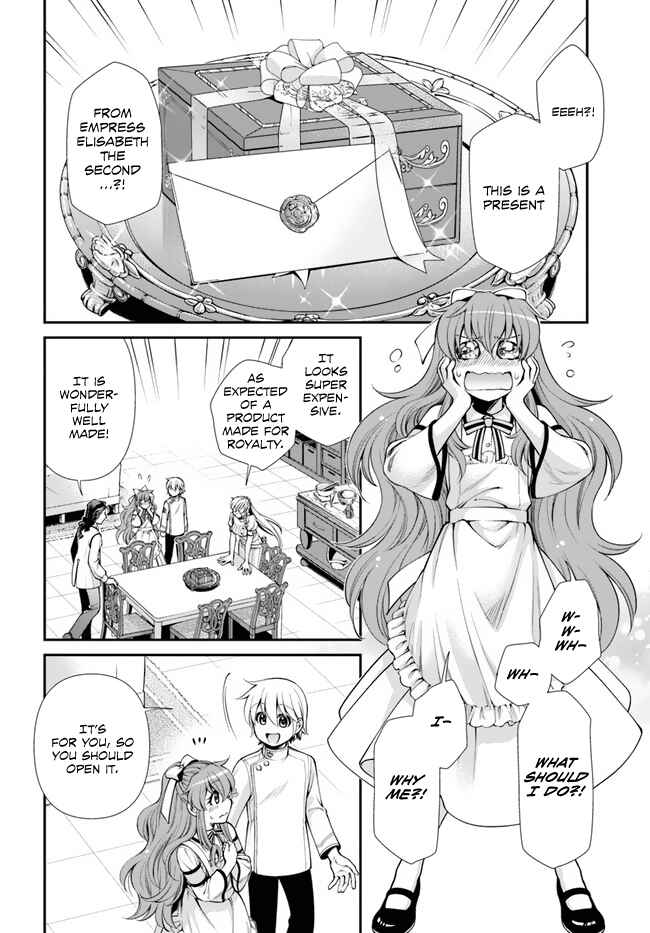 Page 3 Chapter 44.1 Isekai Yakkyoku