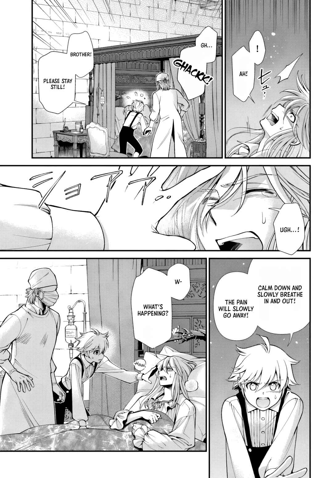 Page 15 Chapter 61 Isekai Yakkyoku
