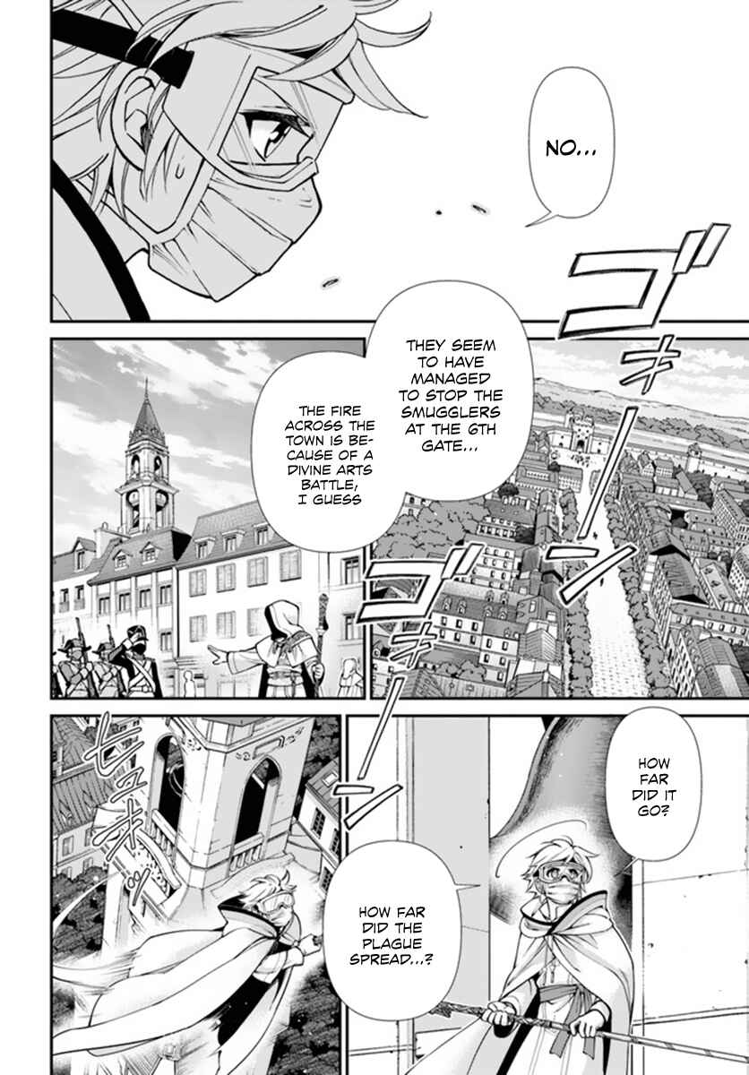 Page 11 Chapter 35.1 Isekai Yakkyoku