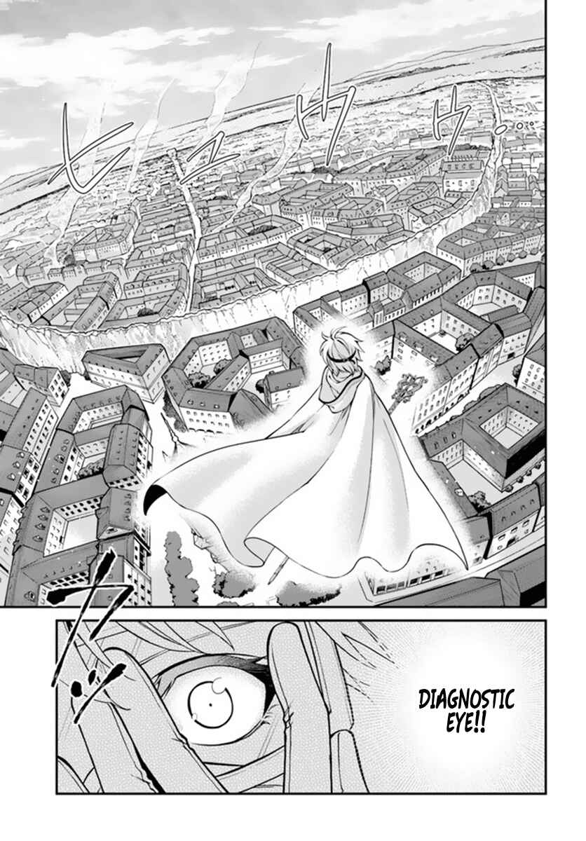 Page 12 Chapter 35.1 Isekai Yakkyoku