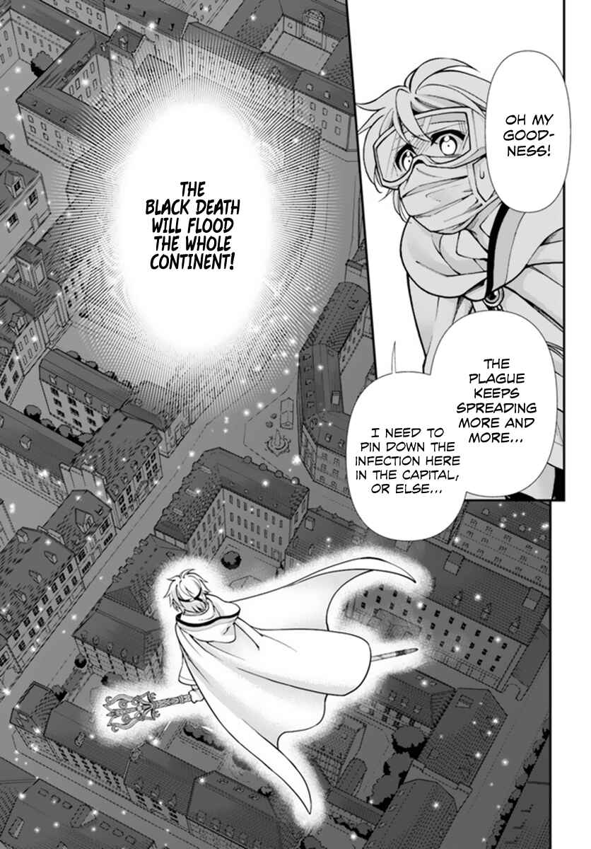Page 16 Chapter 35.1 Isekai Yakkyoku