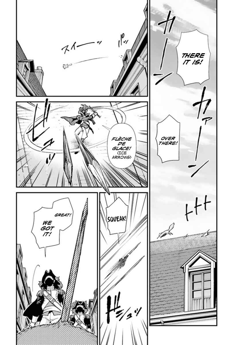 Page 2 Chapter 35.1 Isekai Yakkyoku