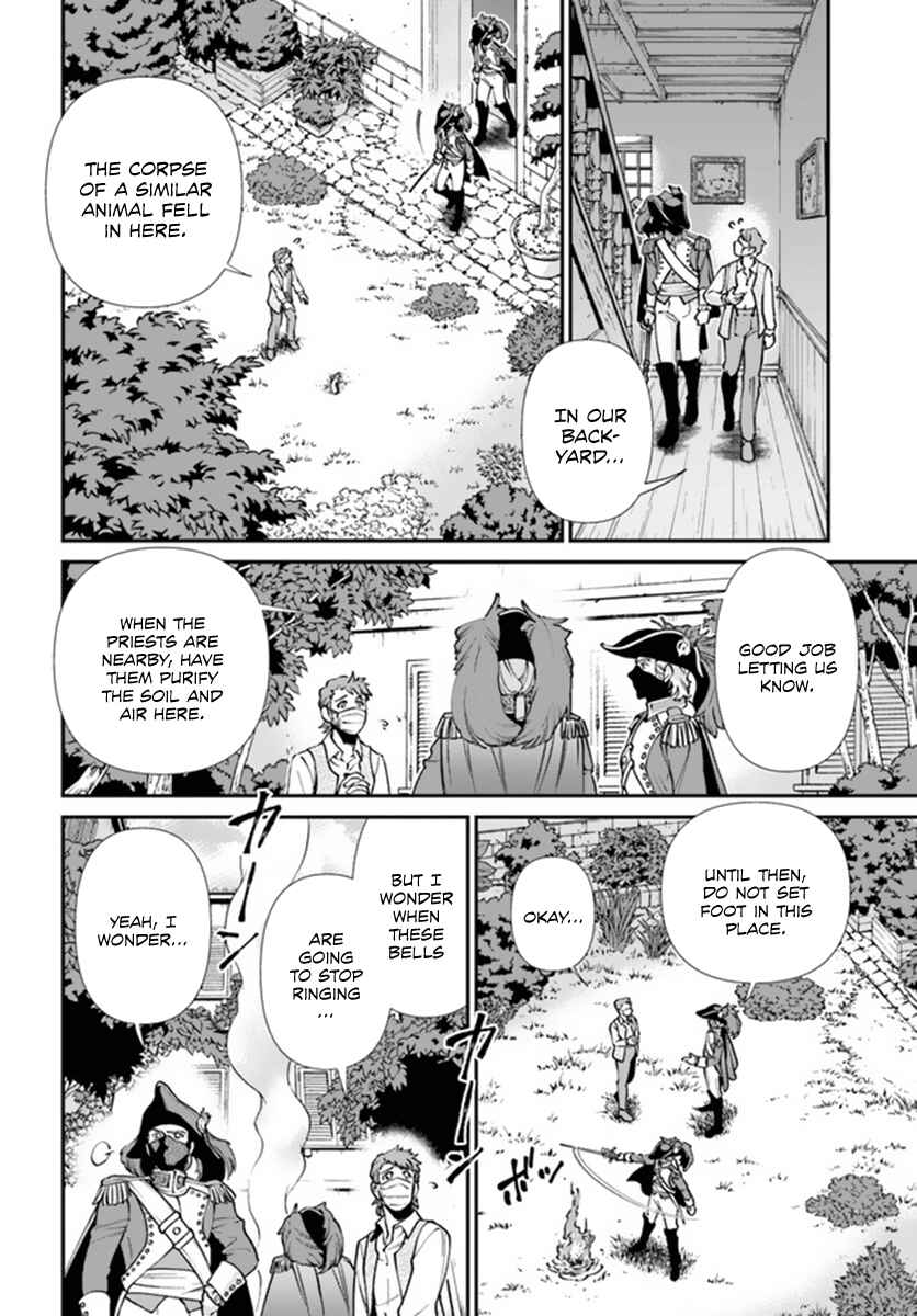 Page 4 Chapter 35.1 Isekai Yakkyoku