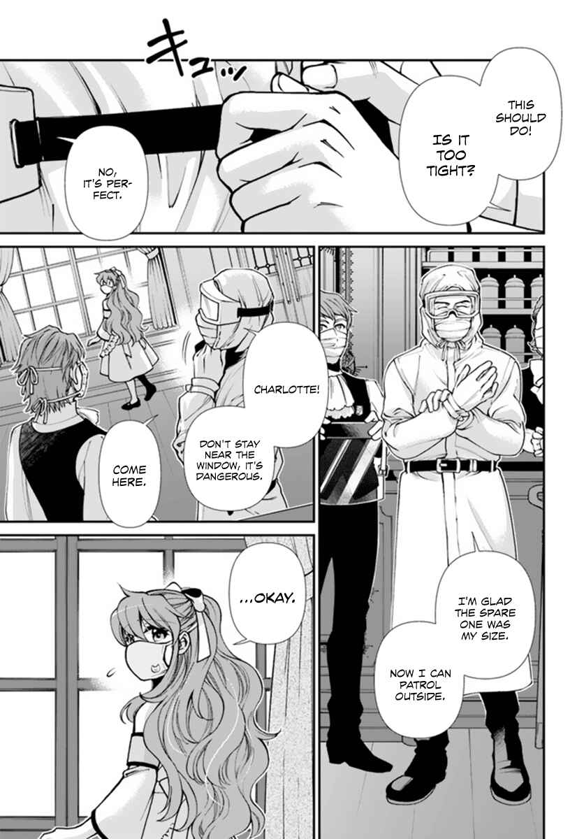 Page 5 Chapter 35.1 Isekai Yakkyoku