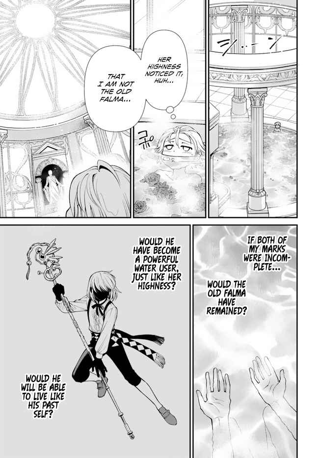 Page 15 Chapter 43 Isekai Yakkyoku