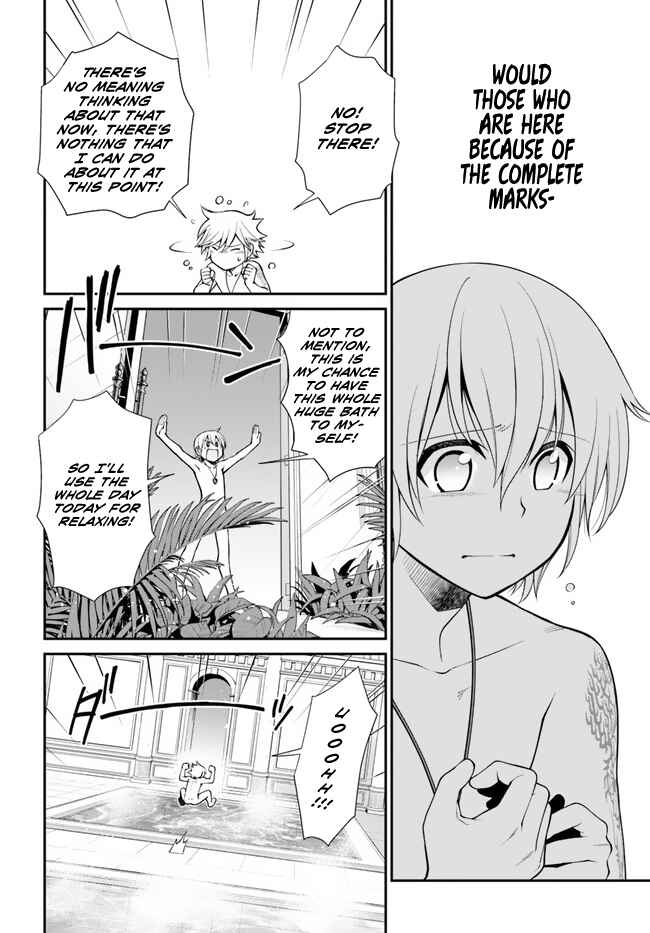 Page 16 Chapter 43 Isekai Yakkyoku