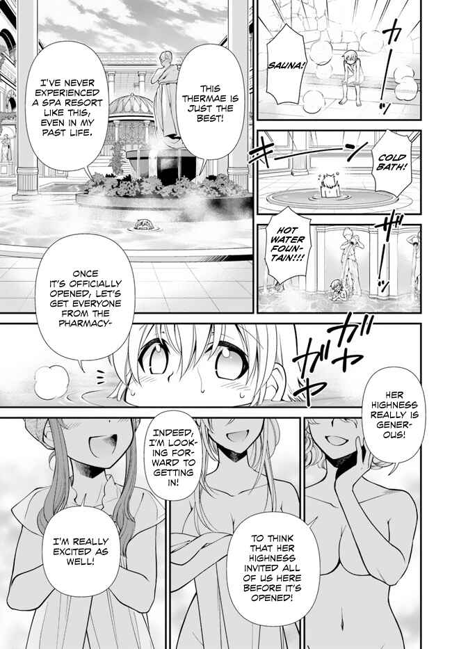 Page 17 Chapter 43 Isekai Yakkyoku