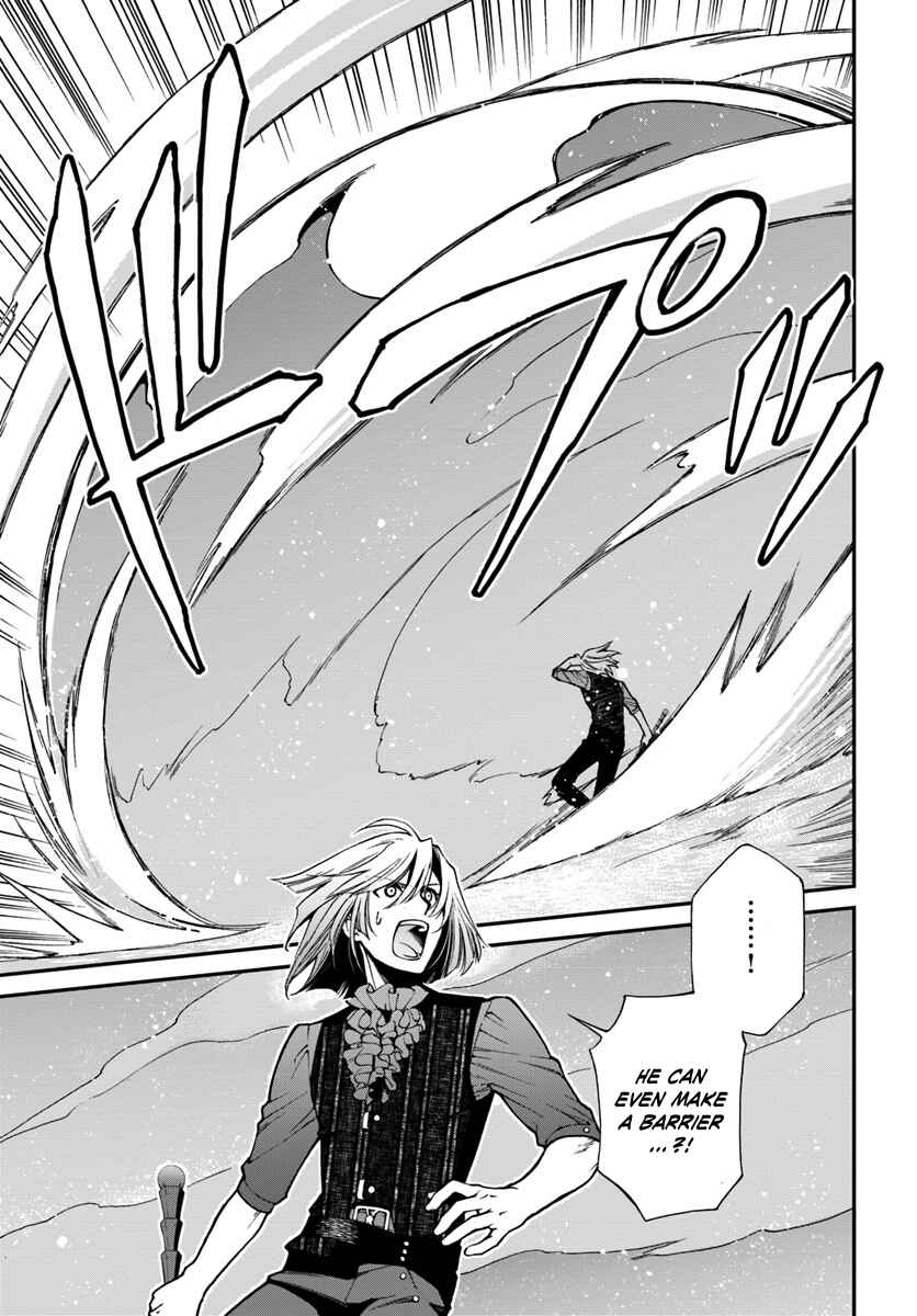 Page 17 Chapter 20.1 Isekai Yakkyoku