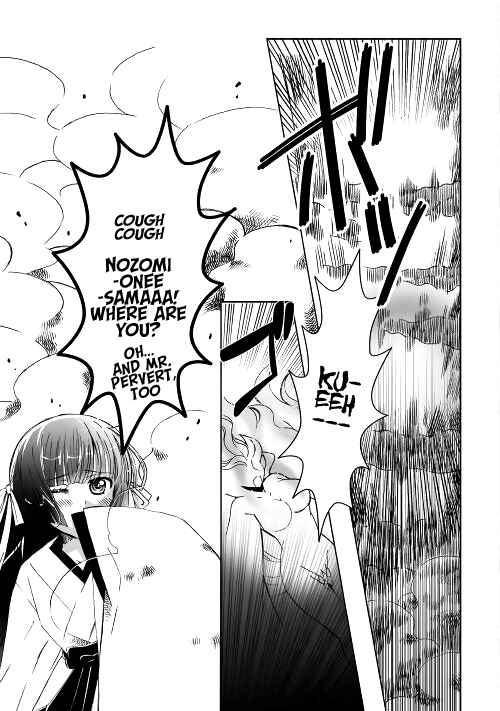 Page 10 Chapter 2 Mikoblood