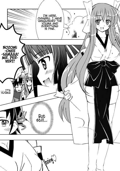 Page 11 Chapter 2 Mikoblood