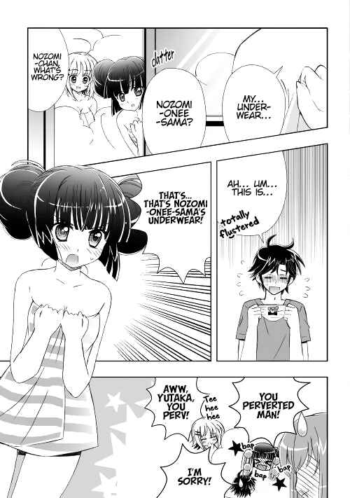 Page 21 Chapter 2 Mikoblood
