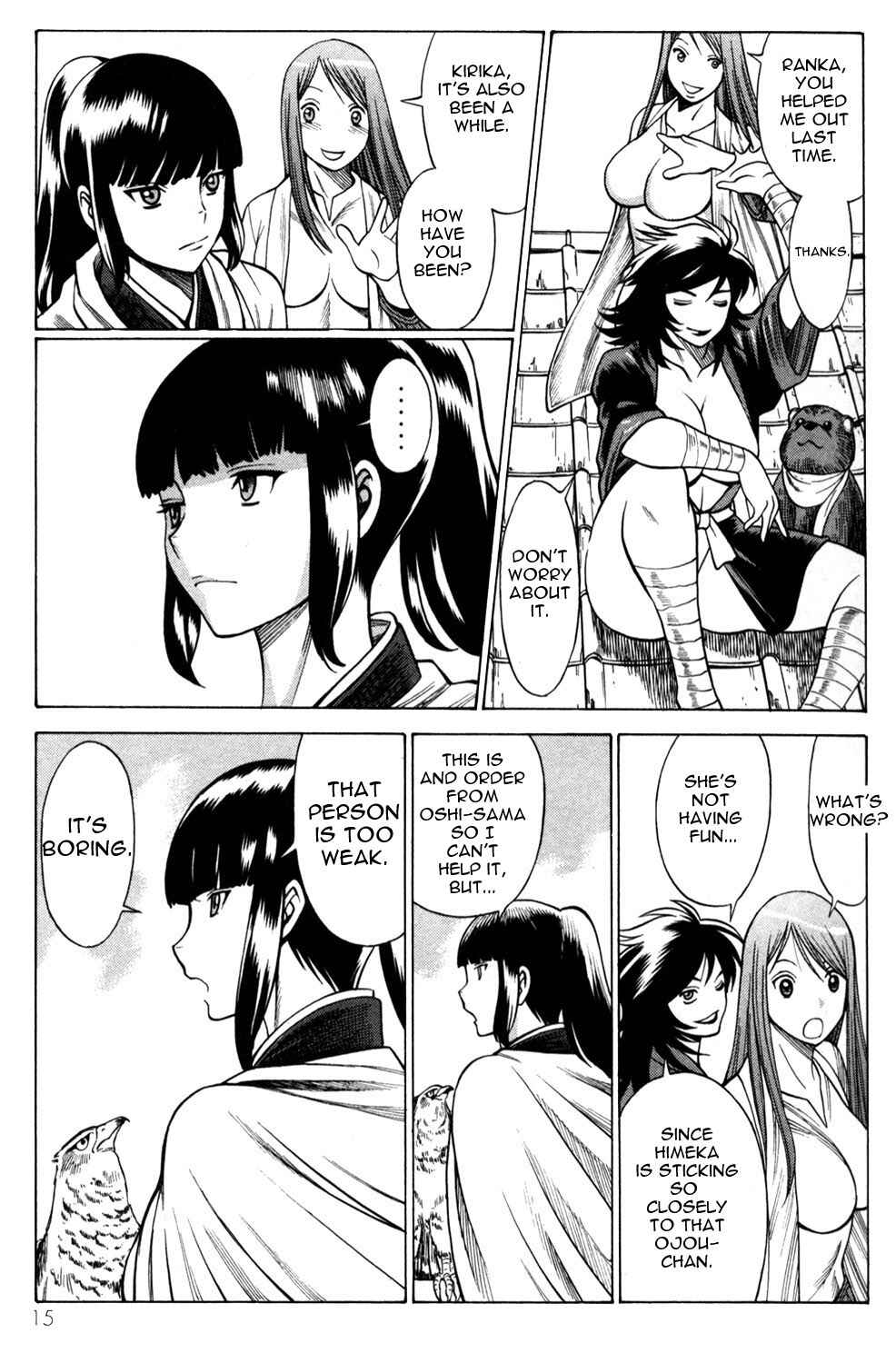 Page 17 Chapter 9 Hakodate Youjin Buraichou Himegami