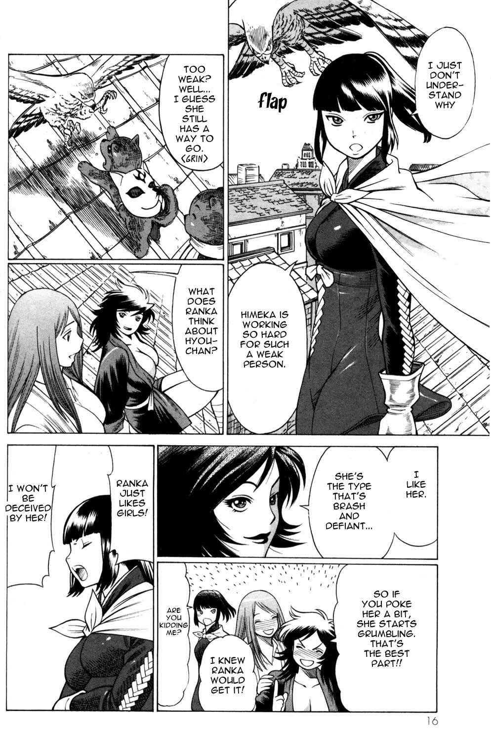 Page 18 Chapter 9 Hakodate Youjin Buraichou Himegami