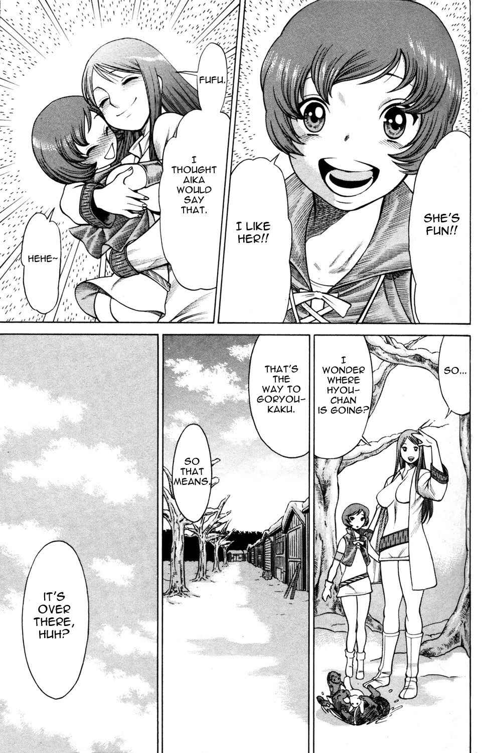 Page 29 Chapter 9 Hakodate Youjin Buraichou Himegami