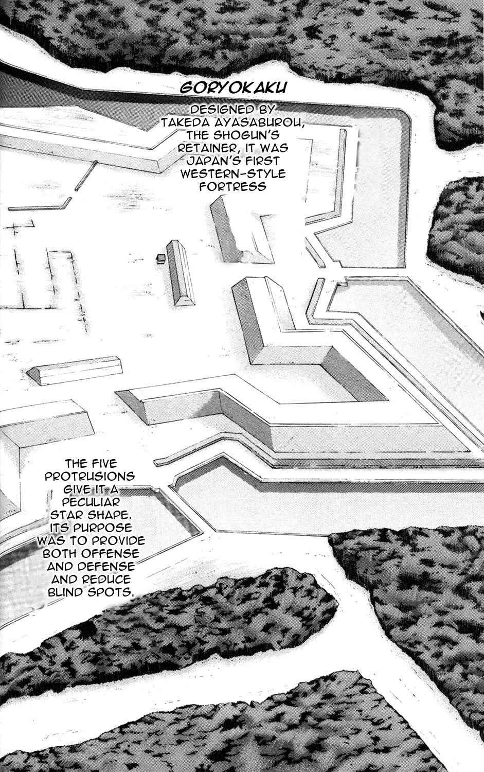 Page 30 Chapter 9 Hakodate Youjin Buraichou Himegami