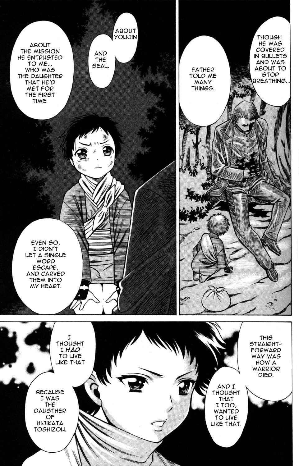 Page 35 Chapter 9 Hakodate Youjin Buraichou Himegami