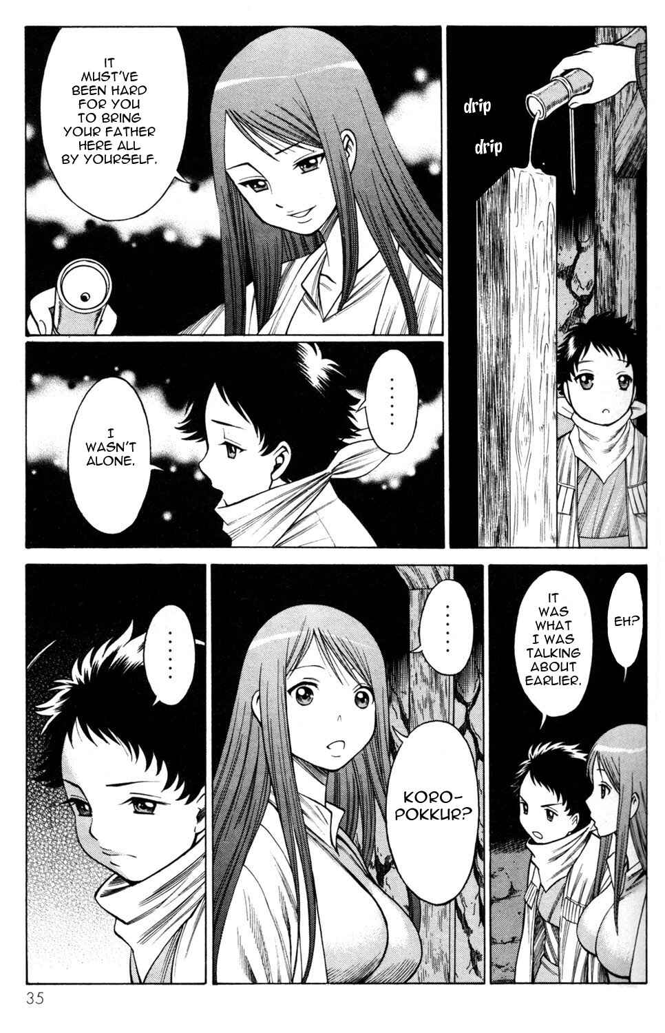 Page 37 Chapter 9 Hakodate Youjin Buraichou Himegami