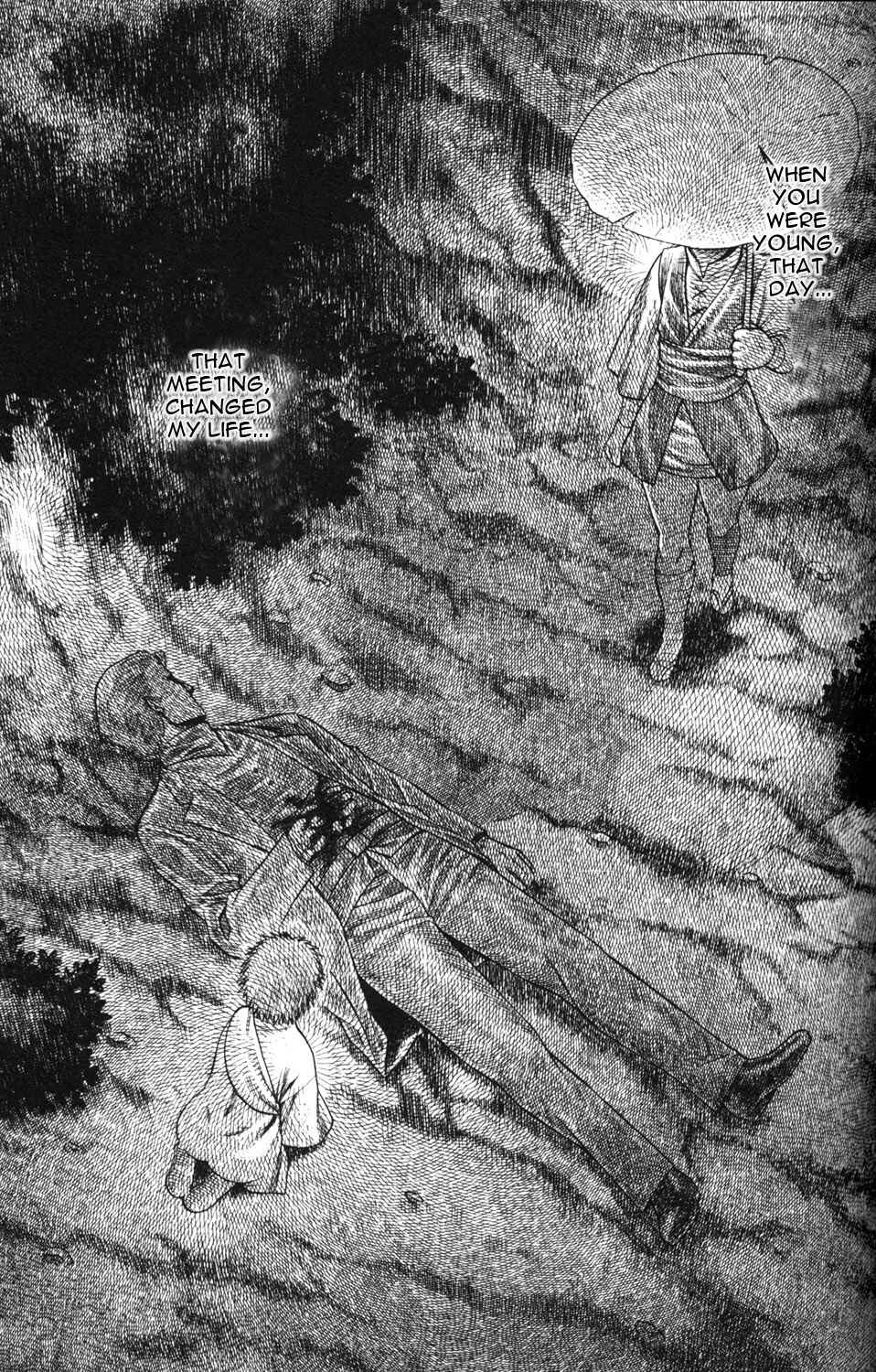 Page 41 Chapter 9 Hakodate Youjin Buraichou Himegami