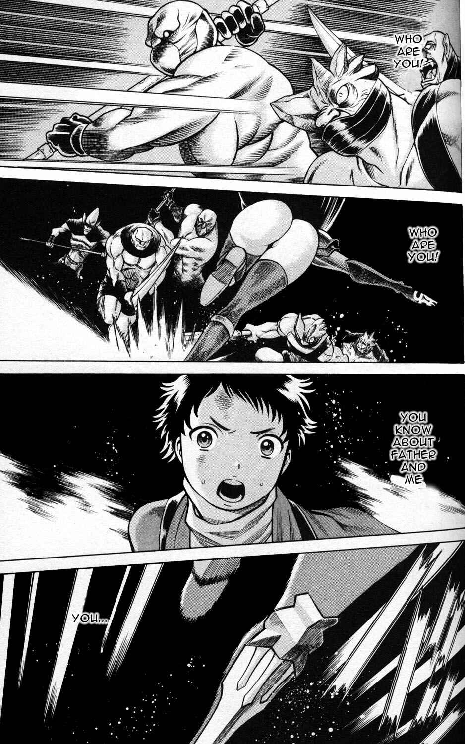 Page 1 Chapter 2 Hakodate Youjin Buraichou Himegami