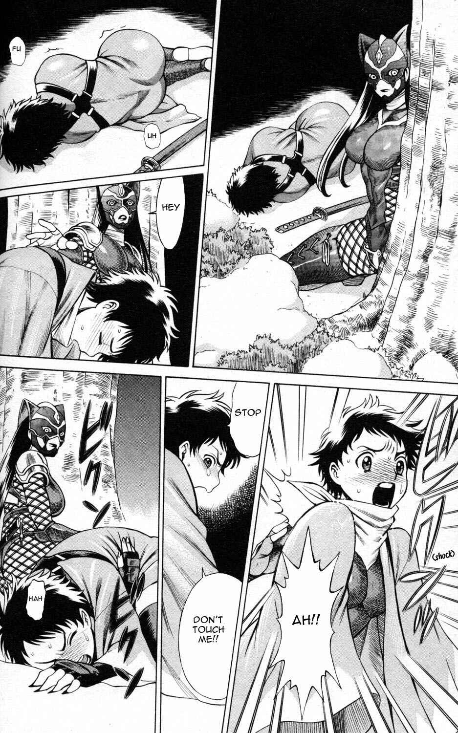 Page 10 Chapter 2 Hakodate Youjin Buraichou Himegami